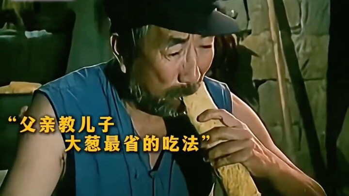 How many scallions do you have to eat less to save 40 yuan in bridge tolls?