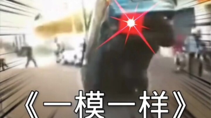 ดูวิดีโอตลก ๆ พร้อมการเปลี่ยนฉากที่ราบรื่น