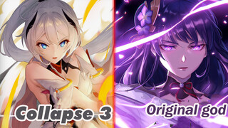 (เก็นชินอิมแพกต์/Honkai Impact 3rd) เวอร์ชันส่งเสริมการขาย