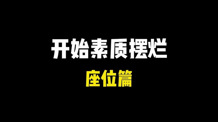 كل شيء له مكافئه.