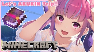 【Minecraft】げりらくらふと！旅立ちの準備！【湊あくあ/ホロライブ】