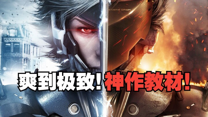 A masterpiece repeatedly plagiarized for its ridiculously cool characters! What was the story behind