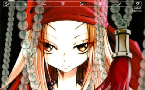 [Spiritual King] Ye Wang: You really are a suitable daughter-in-law for the Ma Cang family. Anna: Hm