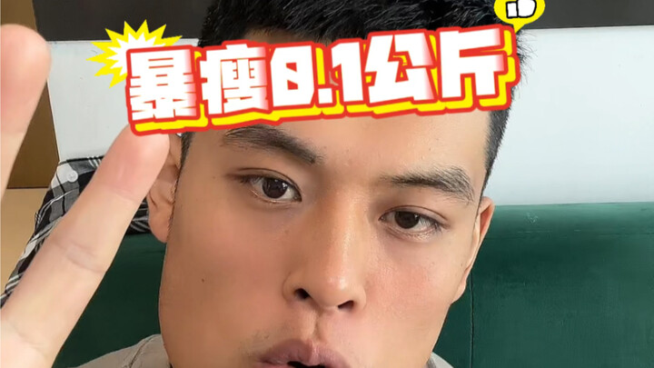 صراع الدهون لحظة بلحظة