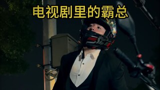 我打赌没人能看到最后！