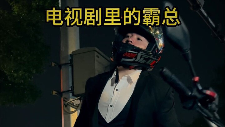 我打赌没人能看到最后！