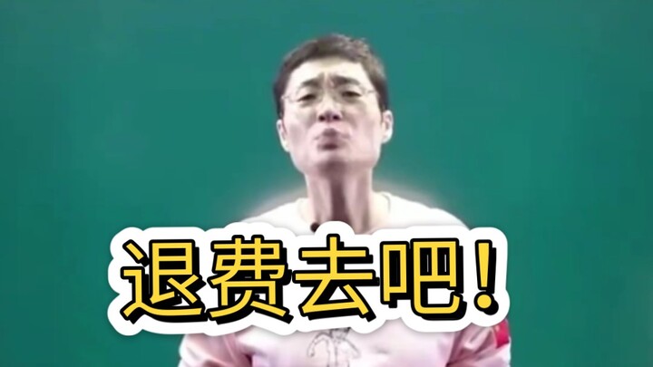 ฮ่าๆๆ ตลกจริงๆเลย