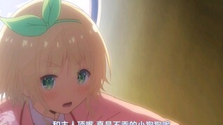 【只要长得可爱，即使是变态你也喜欢吗？】变态？？