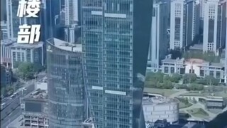 คุณหนูเฉินฝางชิ