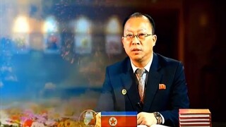 Televisão Central da Coreia (17.08.2025)