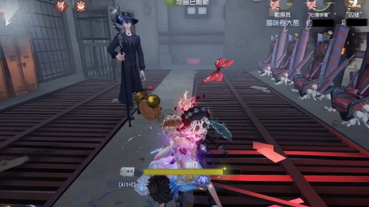 Having played Identity V for so long, this is the first time I've encountered such a baffling match.