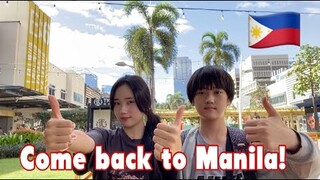 [🇵🇭🇰🇷] Amazing BGC at any time!!