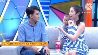 สวัสดี Station  คู่รักนักแสดงสุดปัง 'เอ้ก&กัปตัน' วันพฤหัสบดีที่ 22 พ.ค. เวลา 18.00 น.
