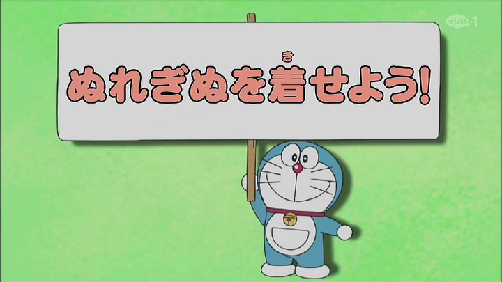 Doraemon Lồng Tiếng Mới Nhất