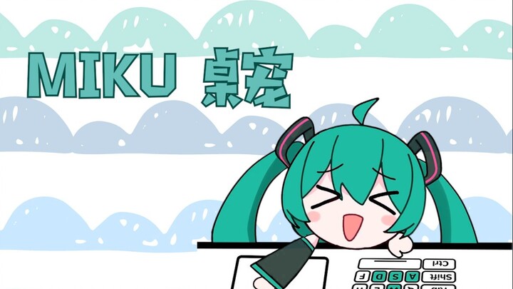 Who "raised" a little MIKU on the desktop? ¶(⁄•˅̮•∖)⁋