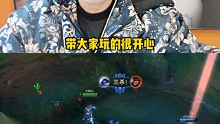 Lao Wang is planning to apply for a job at Riot Games. He is always grabbing the broken unlimited fi