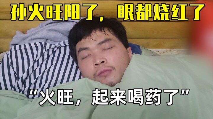 Saudara sejati bakal tetap setia di sampingmu saat kamu lagi on fire! Plus, mereka nggak lupa nyindi