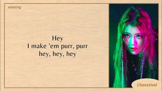 [QUEENDOM 2] Kep1er & VIVIZ - Purr (Lyrics)