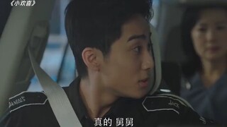 Even with all his wealth, the younger brother is powerless against his older sister's dominance.