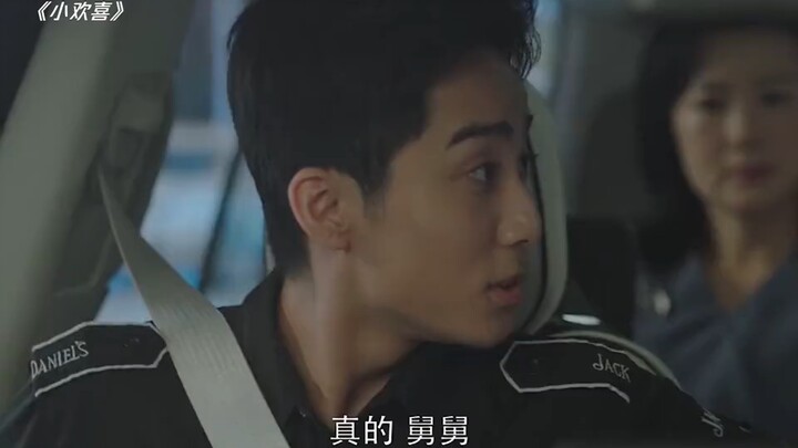 Tekanan darah kakak perempuan, seberapa kaya pun adik laki-laki tetap tak berdaya.