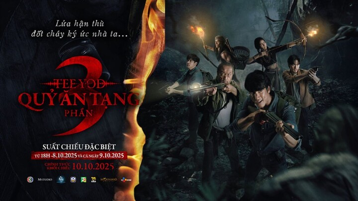 †ƐƐ ƴ od 3 - Qůỷ αͶ Tαng 3 - FHD Vietsub  (2025)