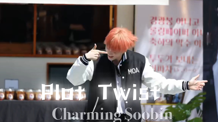 【Choi Soobin】Plot Twist jelas telah menjadi ciri khas cha, benar-benar membuat cha terpana di mana p