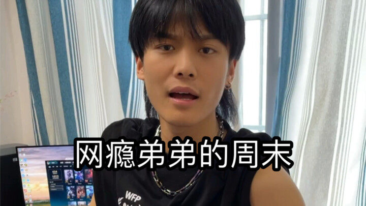 ไม่สามารถคาดเดาได้