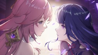 【原神】爱人别错过