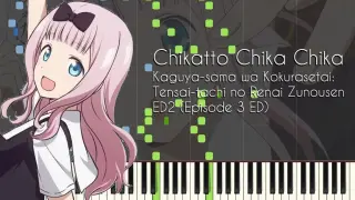 Secretary Dance Theme Song Chika Dance Piano Accompaniment Pure Music