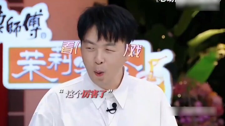 Mã Bác Tài cả đời này cũng không thể quên được Dương tỷ.