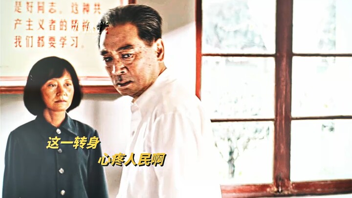 “How did this end up being brought home? It broke the Premier’s heart, it made him so sad. When the 