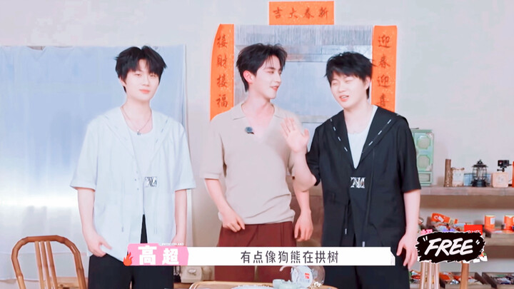 Gao Gao dan Chao Yue, kalian pernah lihat orang menari wave?