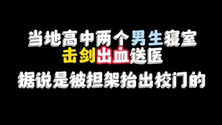 呜米：说点你们觉得炸裂的事情