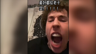 “我的葬礼上，每个人都必！须！哭！”