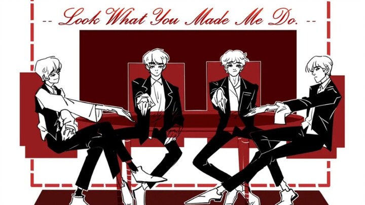 两分钟狼人杀，谁能活到最后？国组四人全新演绎霉霉《Look what you made me do》，全新编舞，沙雕解说
