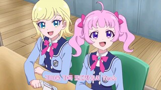 Himitsu No AiPri Episode 002 (Korean Dubbed)