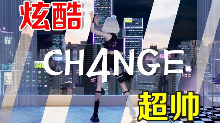 【Xing Tong】Aksi Ciamik Tanpa Ampun Putri Tertua Tencent—Pergantian Skena Tarian Super Ganteng Tanpa 