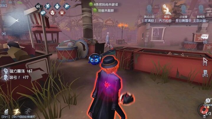 If you have no talent, just keep repeating!