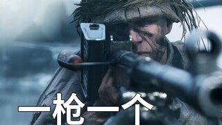 هل PzB39 مدفع قناص مضاد للدبابات؟ لا! إنه سلاح مضاد للأفراد [لعبة كاري FPS]
