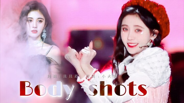 On female star Ju Jingyi’s professional on-camera presence! A face-focused montage with body shots.