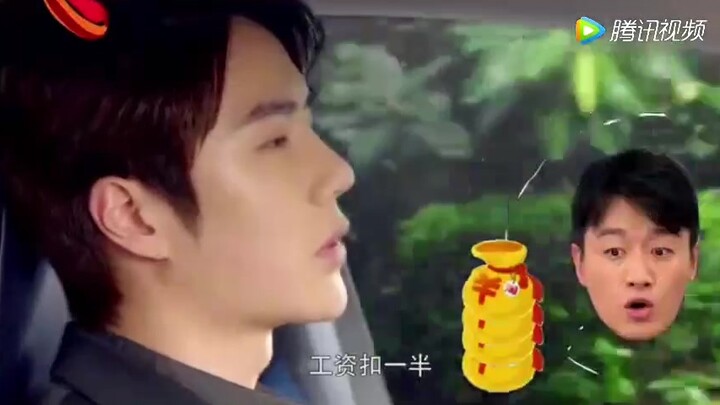 王一博，花絮！原来你是这样子的！