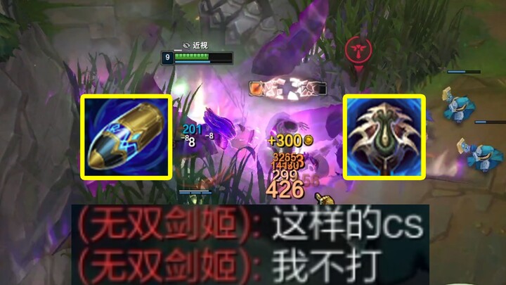 Saya main dengan Artileri Yoroi, mana ada sih game yang ngasih kekuatan gila-gilaan begitu?