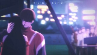 要是这都是真的就好了