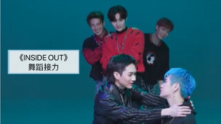 نويست «INSIDE OUT» تتابع الرقص