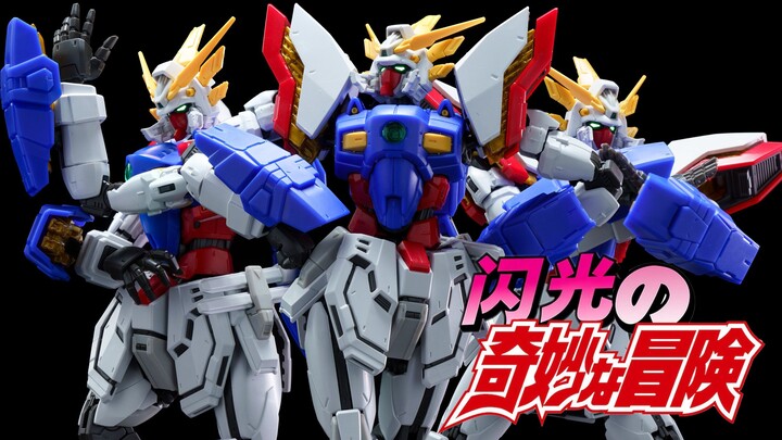 You thought it was Shining Gundam? It was actually me, Jojo!