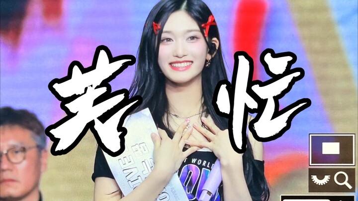 At 2, she kissed the Qinglong Best Actress; at 9, she became an SM child model; in 9th grade, she wo