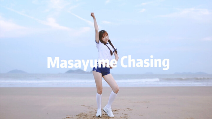 【小茗】穿体操服的海边少女 翻跳妖精的尾巴OP《Masayume Chasing》