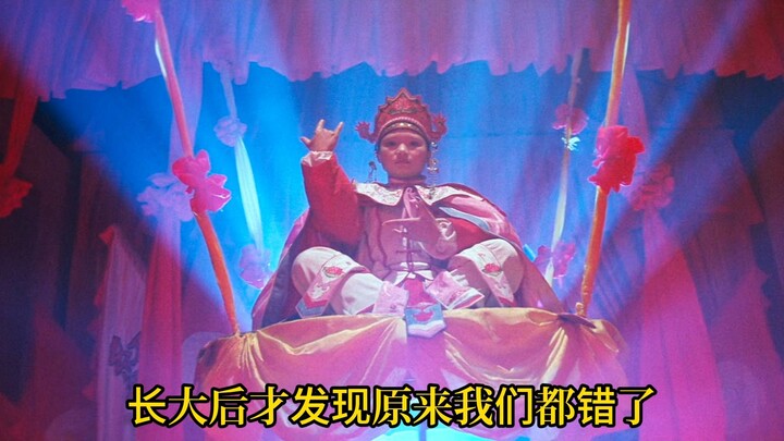 Bộ phim mang đậm chất意境 nhất trong loạt phim Hoàng Phi Hồng: chúng ta giành được danh hiệu nhưng lại