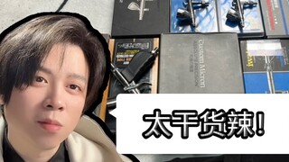 Từ người mới bắt đầu đến thành thạo: Hướng dẫn đầy đủ về cách sử dụng Airbrushes