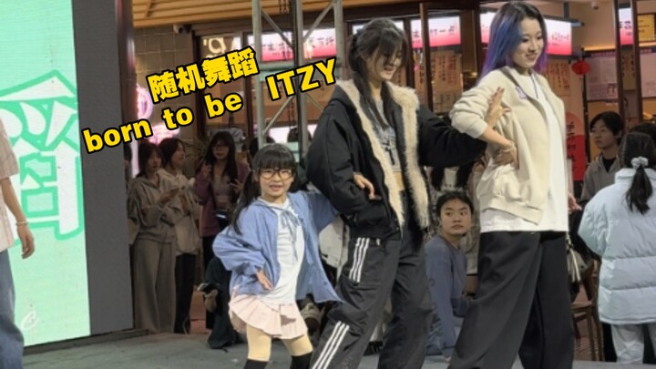 Nhảy múa💃 giống như hít thở, sinh ra để làm điều đó, ITZY